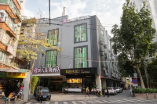 V8 Hotel (Guangzhou Xicun subway station store) Hoteles cerca de Guangzhou Labour Stadium