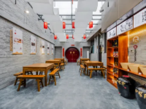 Yunzeju Guesthouse โรงแรมในผิงเหยา