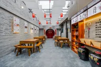 雲澤居客棧（平遙古城縣衙店）