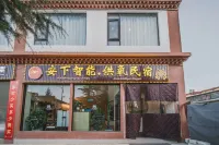 Anxia Homestay·Smart Oxygen Supply (Shangri-La Dukezong Ancient City Branch)