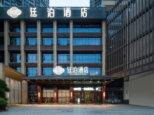 Tingbo Hotel (Fuyang Hexing New Town)