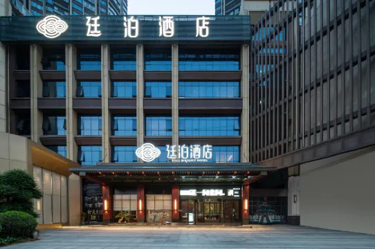 TILL BRIGHT Hotel (Leiyang Hexing Xincheng)