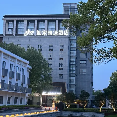 Homeinn Select Hotel (Jiaxing Nanhu Tiandi Yuehe Historical District Branch)