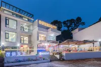 Floral Hotel · Xiapu Muyuxi Hotel (Sansha Dongbi Branch) - 2-Star