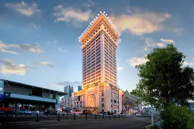 Sunnydate International Hotel (Mudanjiang Railway Station Branch) Отели рядом с достопримечательностью «Парк Наньху»