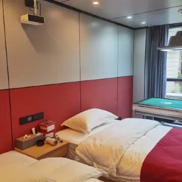 Yuetu Business Hotel