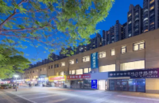 Gaofan Hotel (Beijing Fengtai Railway Station Subway Station) Hotels in Beijing West Railway Station Area