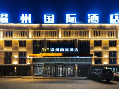 Wenzhou International Hotel