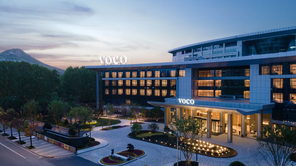 voco LIANYUNGANG HAIZHOU BAY by IHG