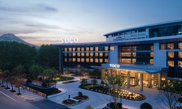 voco Lianyungang Haizhou BAY by IHG