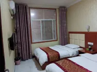 Huahua Apartment Hotel in zona Yongshun Xin Station