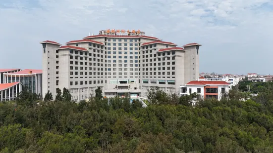 Meizhou International Hotel