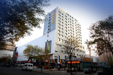 Xiyun Hotel Отели рядом со станцией Datongnan Railway Station