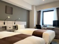 Smile Hotel Premium Hakodate Goryokaku Hotels in 