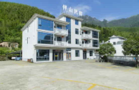 Wugong Mountain Banshan Homestay