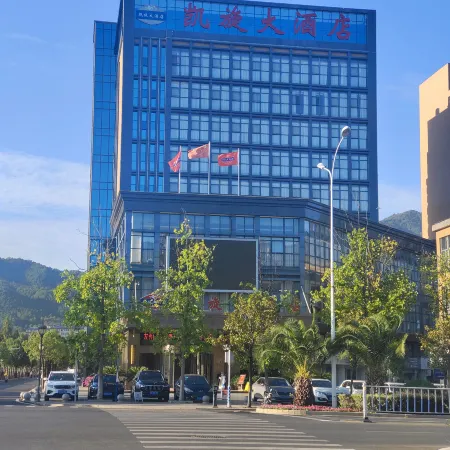 Kaixuan Hotel