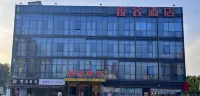 Yuegu Hotel (Ruida Road, High-tech Zone Branch Hotel di Zona Pengembangan Teknologi Tinggi Zhengzhou