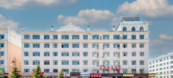 Beier Business Hotel (Ergun Hasar Square) Hotel di Eerguna