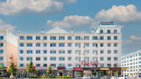 Beier Business Hotel (Ergun Hasar Square) in Ergun
