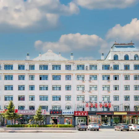 Beier Business Hotel (Ergun Hasar Square)