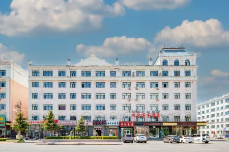 Beier Business Hotel (Ergun Hasar Square)