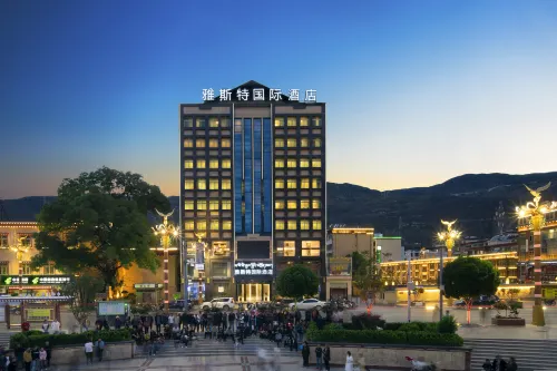 Yeste International Hotel (Ganzi Batang)