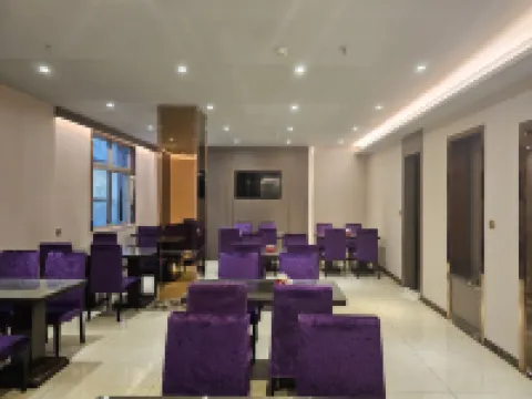Yeste International Hotel (Lufeng Renmin Road Suibao) Hotels in Lufeng