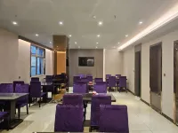 Yeste International Hotel (Lufeng Renmin Road Suibao)