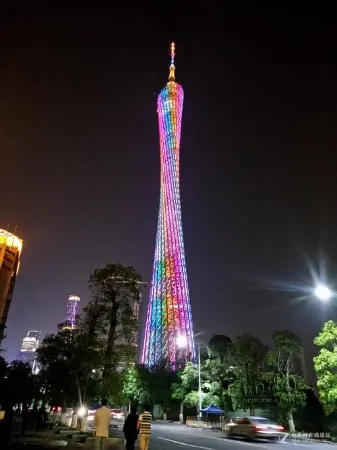 Jingu Hotel (  Guangzhou Tower Pazhou Exhibition Store)