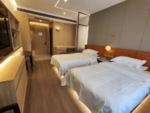 Guangling Four Seasons Hotel Hotels in Guangling