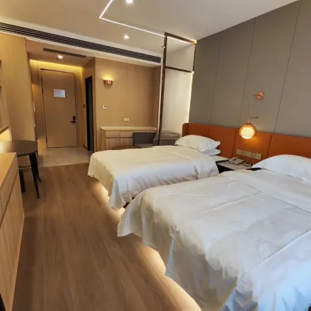Guangling Four Seasons Hotel Hotels in Guangling