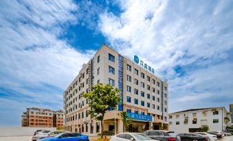 HanTing Hotel (Ningbo Lishe Airport Gulin)