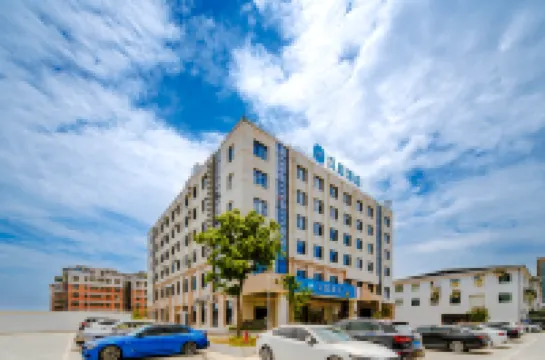 漢庭酒店（寧波櫟社機場古林店） 鄰近寧波機場（寧波櫟社國際機場）的酒店