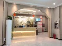Ledong Xiyue Smart Hotel (Liguo) - Hot Tub