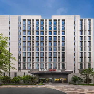 IntercityHotel Beijing Daxing International Airport Hotel