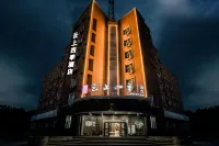 Homeinn Fairyland Hotel (Korla Railway Station)