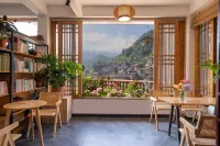Xiangshan Erju Miaoyi Hostel Qianhu Miaozhai Hotels near Xijiang Miao Museum