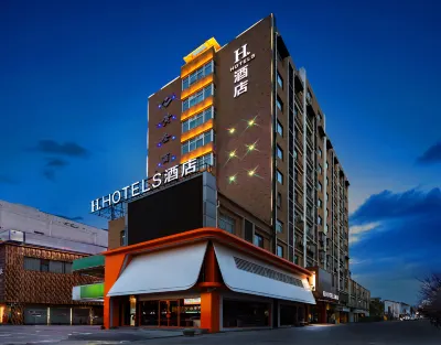 H Hotel (Mengzhou Hanyu Street) Hotel di Mengzhou