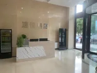 Suyue Hotel Beijing Ciqu subway station Hotels near Ciqu Station