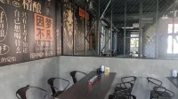 Luan Goyao Nanshan Slow Residence Hotel - bar