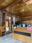 玉龍藍天飯店（麗江高鐵站店） - 2 星級