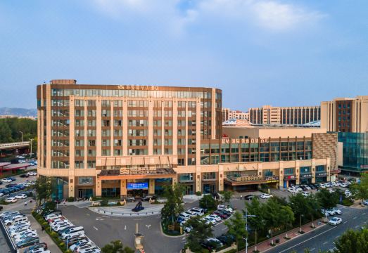 세린 호라이즌 호텔