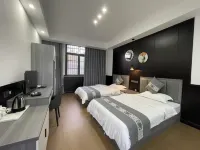 Ruiling Rural Inn