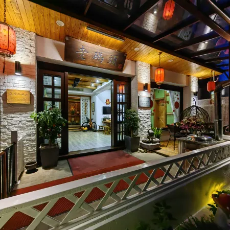 Old Wharf Guesthouse