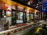 Old Wharf Guesthouse Hotels near Shangdigong Palace