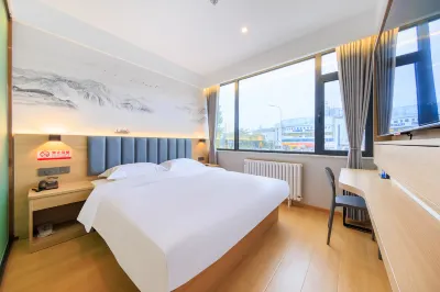 Homeinn Pebble Hotel (Beijing Wangjing Subway Station) Các khách sạn ở Bắc Kinh