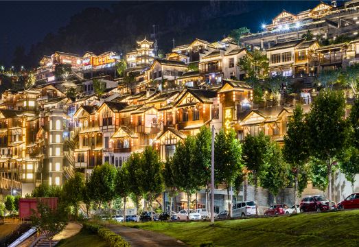 펀지 X 호텔 완저우구 충칭