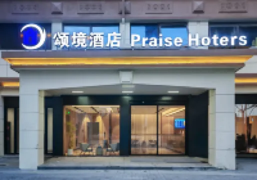 Praise hotel
