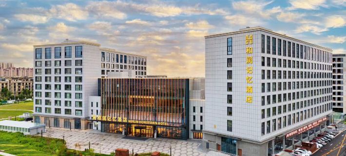 Changchun Herun  Hometown Hotel 창춘 호텔