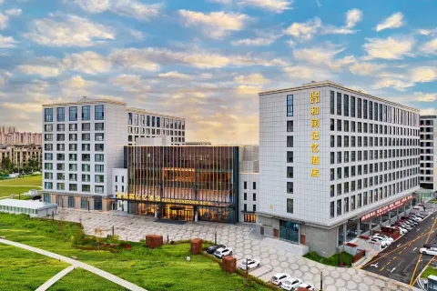 Changchun Herun Memory Hotel